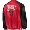 Chicago Bulls Point Guard Red/Black Satin Jacket
