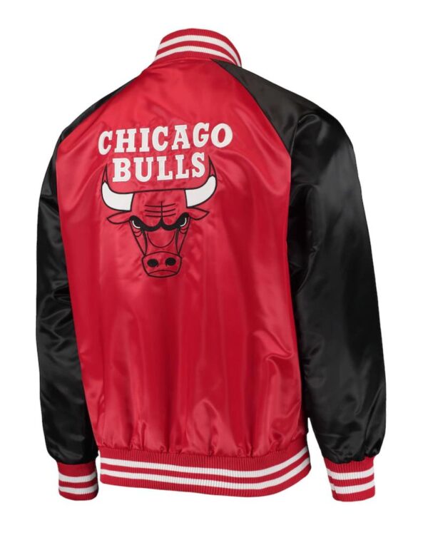 Chicago Bulls Point Guard Red/Black Satin Jacket