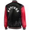 Black Red Jeff Hamilton Toronto Raptors Satin Jacket
