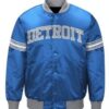 Blue Detroit Lions NFL Team Satin Jacket