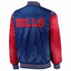 Buffalo Bills Enforcer Varsity Satin Full Snap Jacket