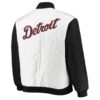 Detroit Tigers Satin Black & White Jacket