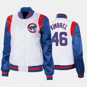 MLB Chicago Cubs Craig Kimbrel Satin Jacket