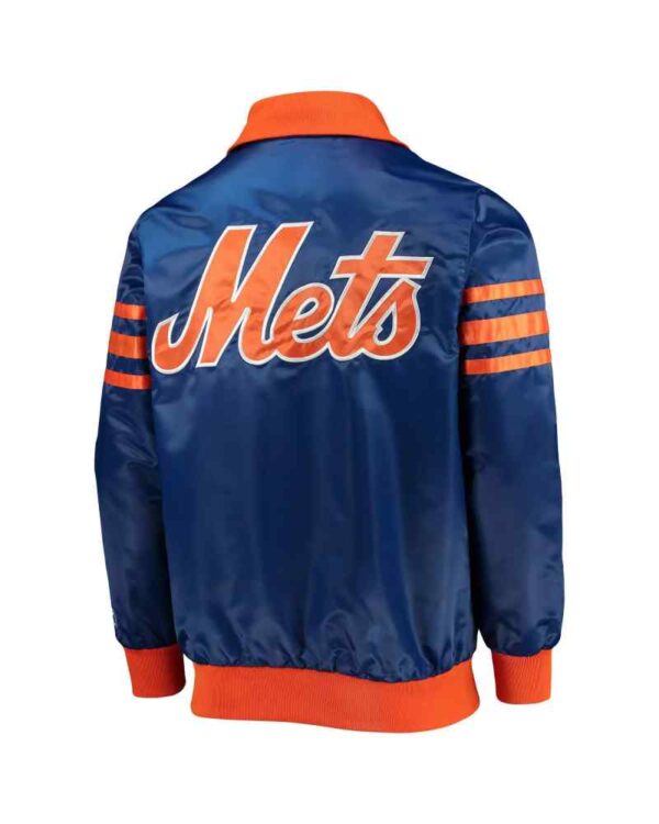 MLB Royal New York Mets The Captain II Satin Jacket