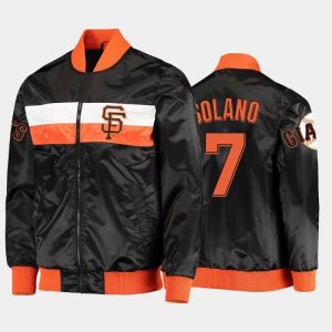 MLB San Francisco Giants Donovan Solano Satin Jacket