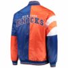 NBA New York Knicks Color Block Satin Jacket