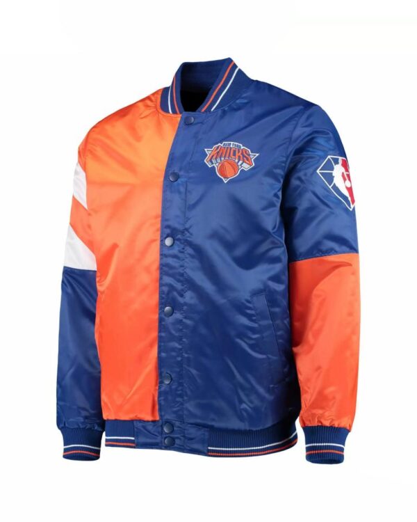 NBA New York Knicks Color Block Satin Jacket