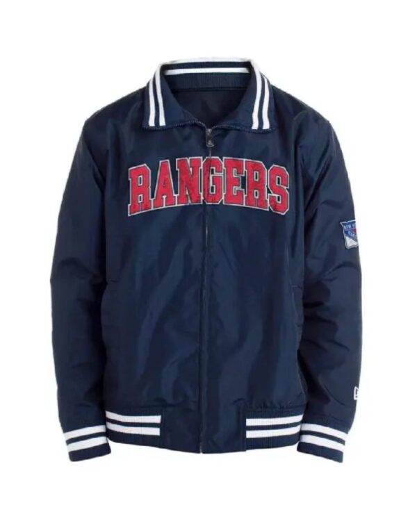 New York Rangers Ice Hockey Club Varsity Jacket