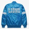 NFL Blue Detroit Lions Satin Jacket