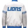White Detroit Lions NFL Team Satin Jacket