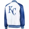 Kansas City Royals White And Blue Satin Jacket