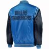 Dallas Mavericks The Enforcer Varsity Satin Jacket