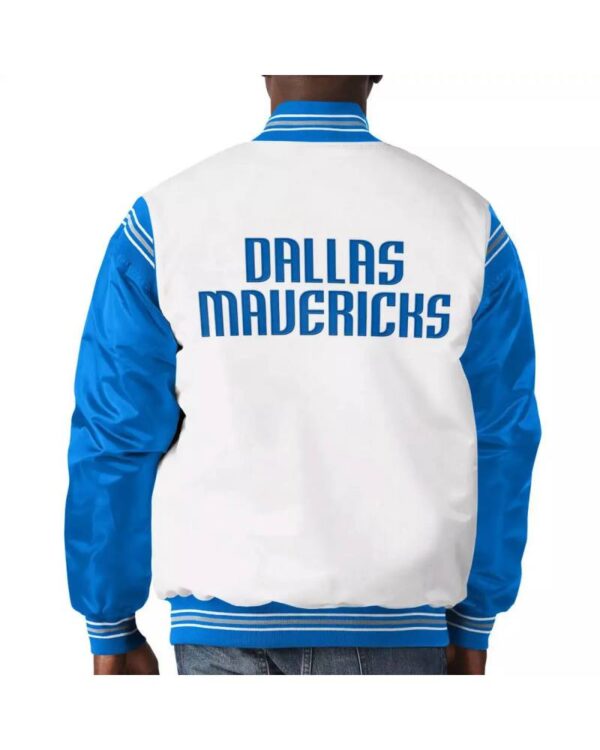 Dallas Mavericks White and Blue Varsity Jacket
