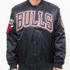 Men’s Pro Standard Chicago Bulls Satin Black Jacket