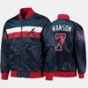 MLB Atlanta Braves Dansby Swanson Satin Jacket