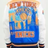 New York Knicks Remix Varsity Jacket