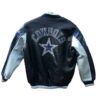 NFL Dallas Cowboys Leather Varsity Jacket