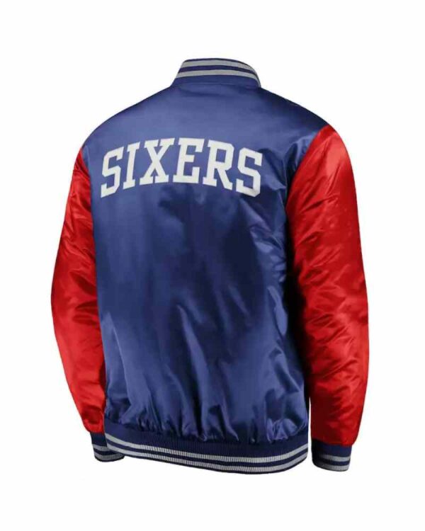 Philadelphia 76ers Royal Blue And Red Satin Jacket