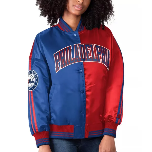 Philadelphia 76ers Split Colorblock Blue and Red Satin Jacket