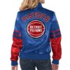 Women’s Detroit Pistons Red and Blue Jacket