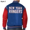 NY Rangers Color Block Wordmark Satin Jacket
