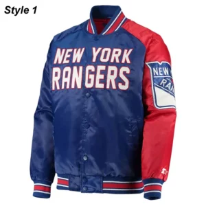 NY Rangers Color Block Wordmark Satin Jacket