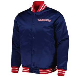 NY Rangers Navy Blue Heavyweight Satin Jacket