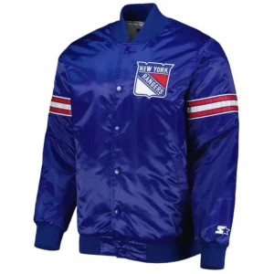 Pick & Roll NY Rangers Blue Satin Jacket