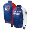 Youth NY Rangers Varsity Satin Jacket