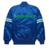 Seattle Seahawks Blue Varsity Jacket