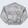 80’s Dallas Cowboys Silver Bomber Jacket