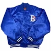 Brooklyn Cyclones Blue Satin Jacket