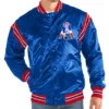 New England Patriots Teddy Varsity Satin Jacket