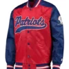 The Tradition New England Patriots Jacket