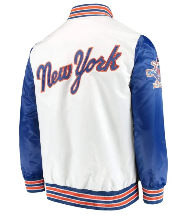 NY Mets The Legend Blue and White Satin Jacket