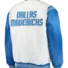 Dallas Mavericks Renegade White and Blue Full-Snap Satin Jacket