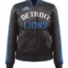 Show Time Detroit Lions Black Satin Jacket