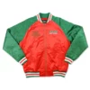 Florida A&M Orange and Green Baseball Jacket