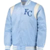 Light Blue/Cream Kansas City Royals Varsity Satin Jacket