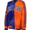 NY Knicks Split Colorblock Blue and Orange Satin Jacket