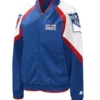 NY Rangers Track Satin Blue and White Jacket