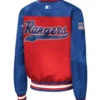 NY Rangers Legends Varsity Red and Blue Satin Jacket