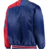 NY Rangers Color Block Wordmark Jacket