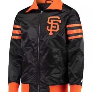 The Captain II San Francisco Giants Black Satin Jacket