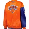 NY Knicks Split Colorblock Blue and Orange Satin Jacket