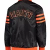 The Captain II San Francisco Giants Black Satin Jacket