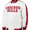 Chicago Bulls The D-Line White Satin Jacket