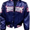 Howard University Bison Blue Satin Jacket
