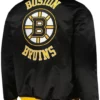 Boston Bruins Lightweight Satin Jacket