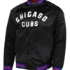 Chicago Cubs Black Satin Jacket